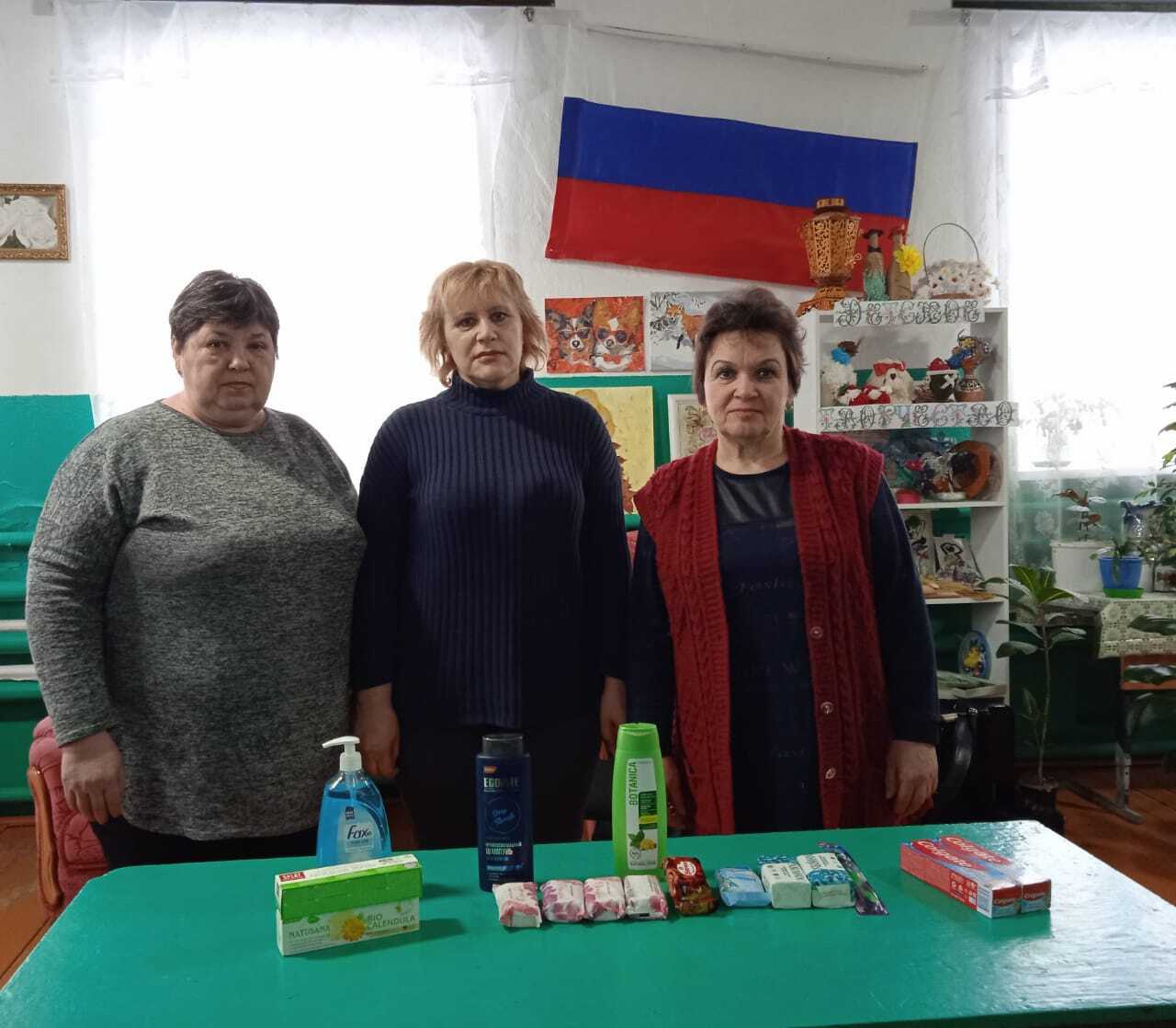 Акция